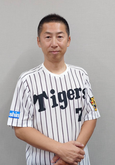 今岡真訪